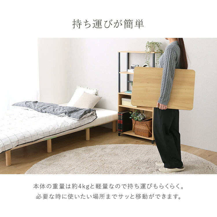 ローテーブル 折りたたみテーブル 幅63cm ローテーブル ミニテーブル コンパクト 軽量4kg 完成品 テーブル サイドテーブル 木目調 北欧 おしゃれ 収納 スリム 省スペース 持ち運び簡単 一人暮らし ソファテーブル ウォールナット シャビーオーク
