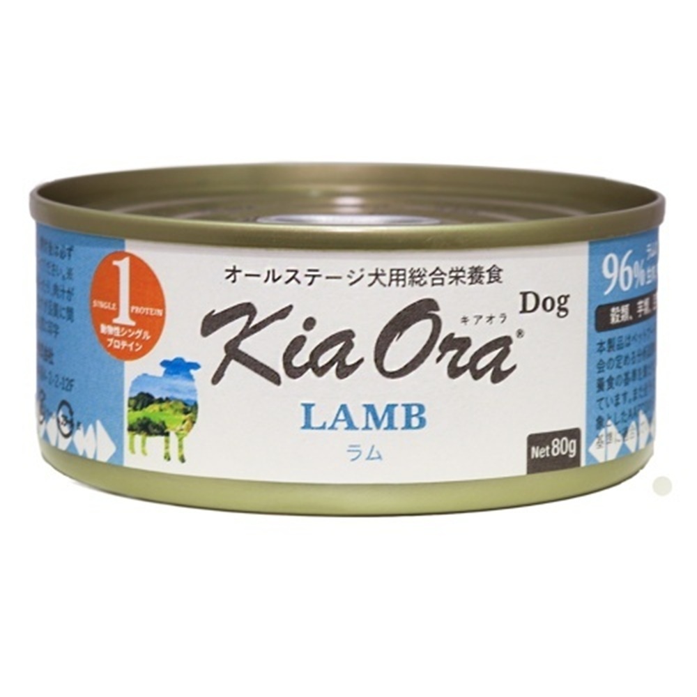 KIA ORA キアオラドッグフード缶詰 ラム 80g