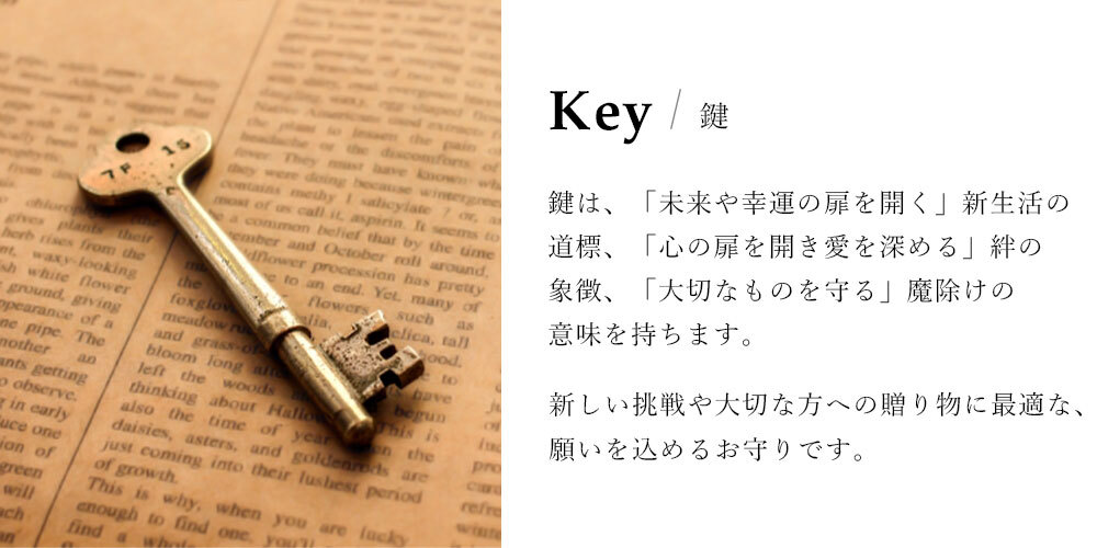 ゴールド ネックレス K18 18金 ネックレス ダイヤモンド ゴールド ネックレス チェーン ハートキー 鍵 選べる3色 イエロー ピンク ホワイト シンプル 華奢 上品 ご褒美 彼女 妻 女性 レディース 誕生日 プレゼント ハロウィン 【品番：CG-TI-653】