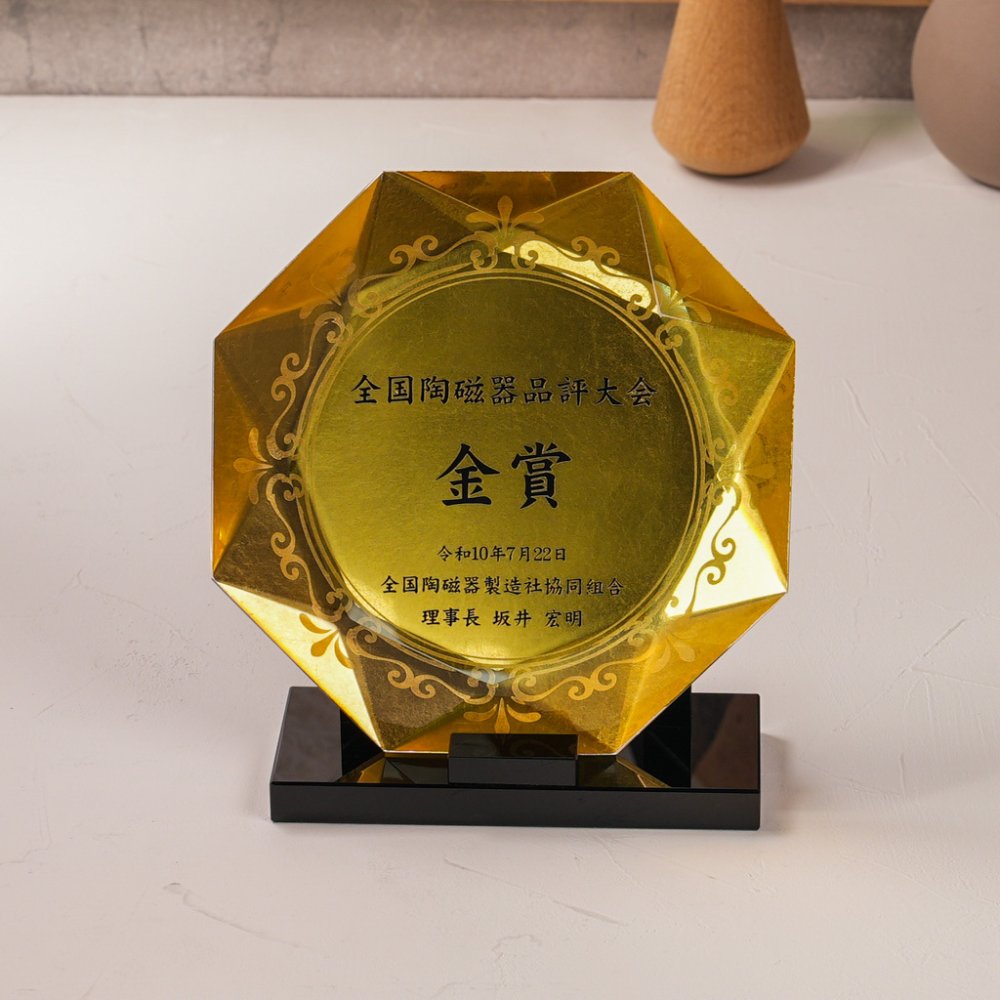 クリスタル 金箔加工楯 DPH-19大 DPH-19中 DPH-19小  
