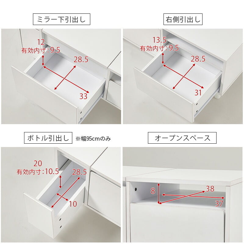 収納家具 ラック ロードレッサー コスメテーブル ドレッサー コスメワゴン 2way チェスト 天板 LEDライト付き 女優ミラー ミラー サイドテーブル 引き出し付き 鏡台 コンパクト 化粧台 化粧道具収納 メイクボックス メイク台 一人暮らし