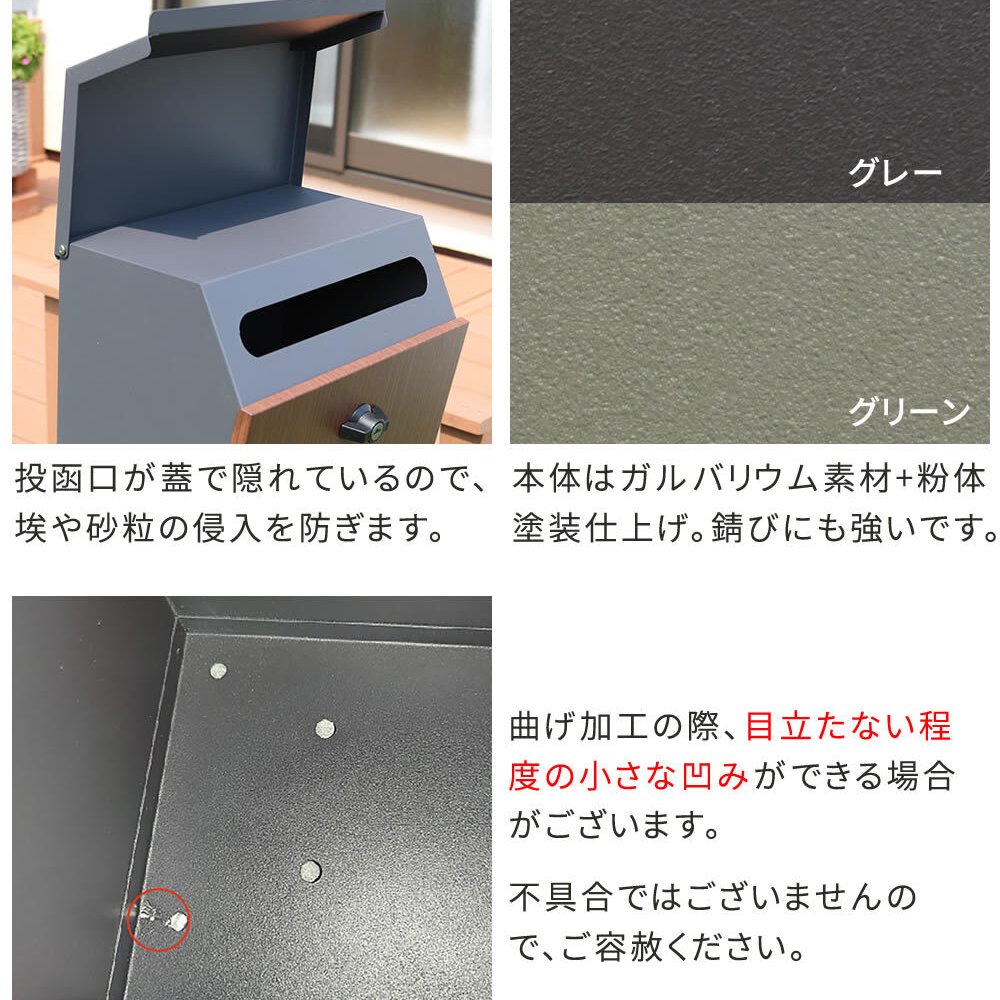 ガーデン エクステリア スタンドポスト Fio フィオ PST-008