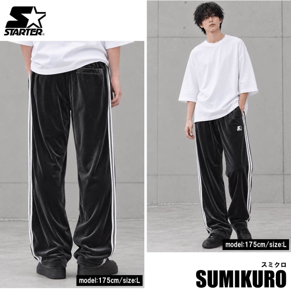 STARTER スターター ベロアパンツ トラックパンツ メンズ レディース sbm-6262 ワイド ストレート ジャージ ブランド ロゴ 刺繍  オーバーサイズ ゆったり Y2K ストリート ヒップホップ ダンス M L XL 2026FW Karlas