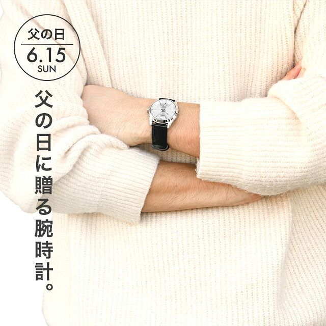 メンズ ギフトセット カシオ チープカシオ CASIO クォーツ 電池式 FD-MTP-1370L スタンダード 海外モデル メンズ チプカシ 腕時計 ブランド casio 選べるモデル