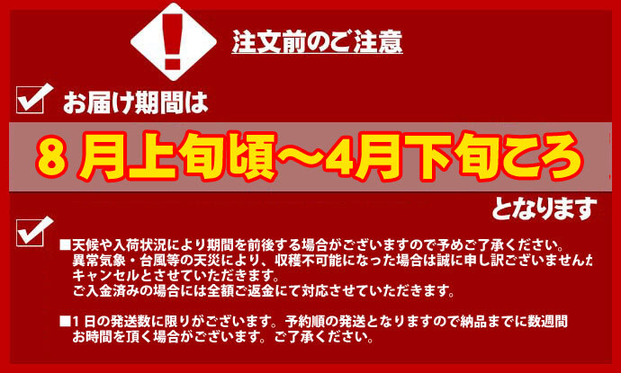 きたあかり 9.5-10kg 訳あり 北海道 じゃがいも S-Mサイズ 送料無料  ※沖縄は送料別途加算 キタアカリ