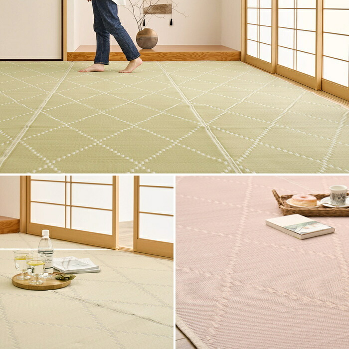 夏ラグ 夏用カーペット い草風カーペット 江戸間 い草風 カーペット ラグ 薄手 裏なし 洗える 水洗い ウォッシャブル 畳の上に敷くもの 敷き詰める 茣蓙 ござ ゴザ 上敷き 大きい 大きめ 夏用 冬用 和室 敷物 おしゃれ 江戸間12.5帖