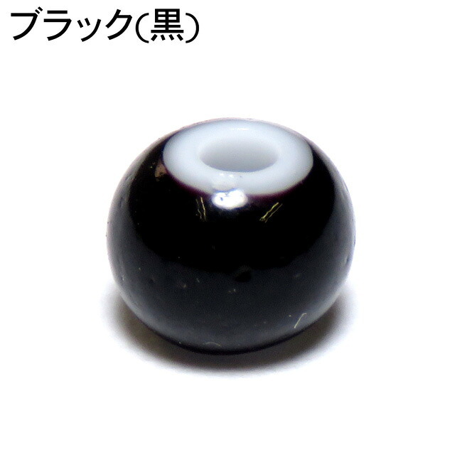 ホワイトハーツ ガラス ビーズ 約5mm 150粒 鹿革紐 約2mm×1000mm セット 手作りキット パーツ ハンドメイド チェコ産 赤紺青黄橙緑黒紫水色 parts77set
