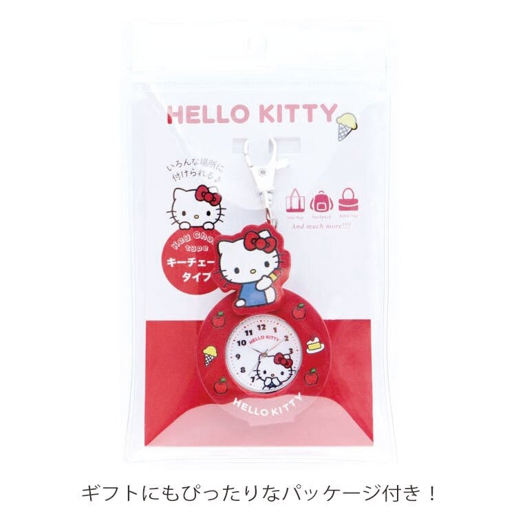 サンリオ キャラクター レザー キーチェーンウォッチ SNR010 定形外 送料無料 時計 ウォッチ カラビナ キーホルダー 懐中時計 ハローキティ シナモロール クロミ マイメロディ ビジネス 学校 かわいい ギフト