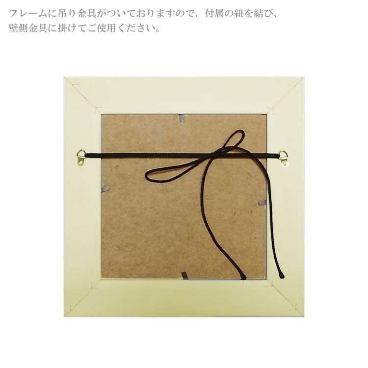 ユーパワー アートフレーム サムトフト 一歩ずつ行こう st-04032 絵 絵画 海 犬