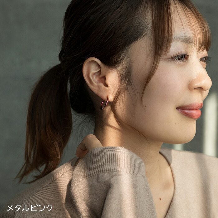 ピアス チタン フープ ハーフ 大きめ 純チタン 幅2mm×直径20mm 全8色 アレルギー対応 医療用 日本製 おすすめ メンズ レディース 片耳 1個 かわいい カラフル