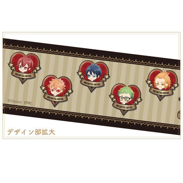 ディズニー ツイステッドワンダーランド YOJOテープ ツイステ シール 文具 養生テープ イエロー グッズ