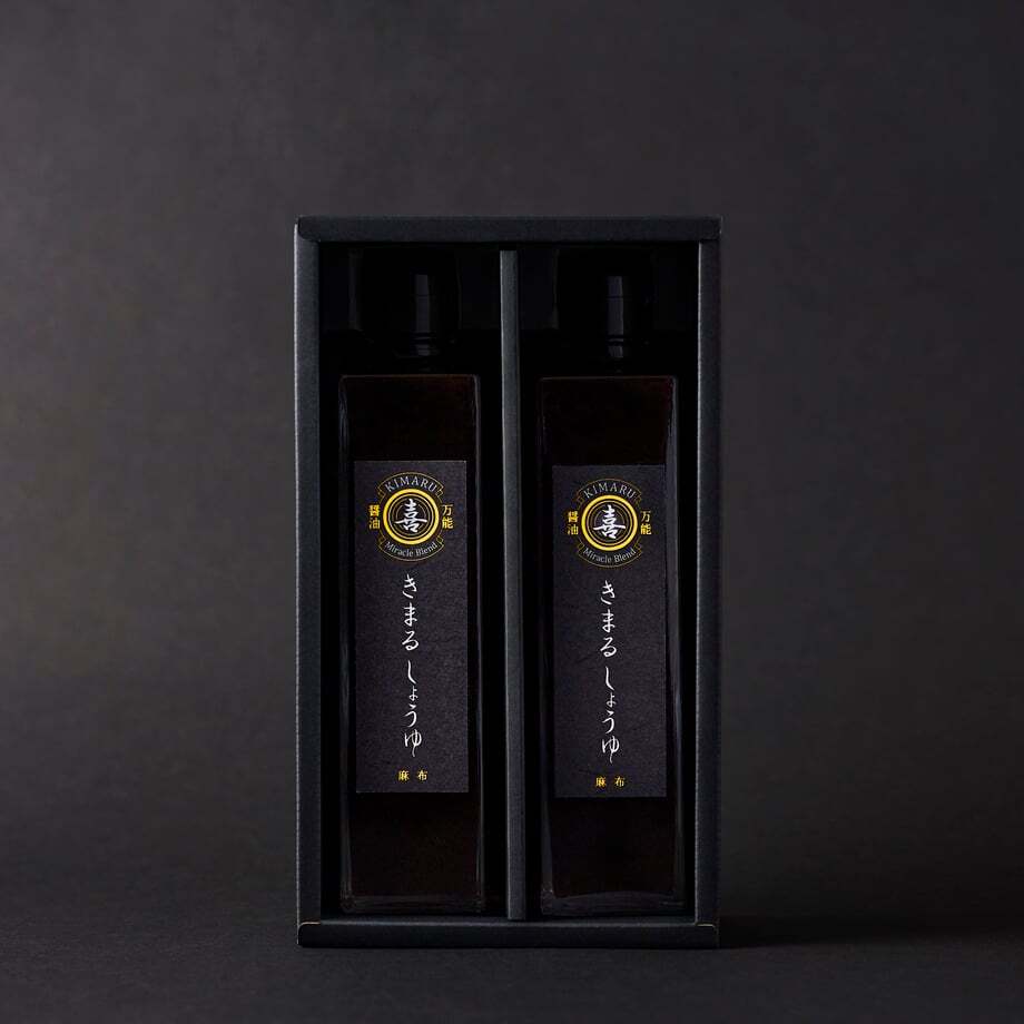 ギフトボックス 310ml 2本入り【1箱ご購入のお客様向け】醤油 調味料 ギフト 御中元 御歳暮 御年賀 粗品 御礼