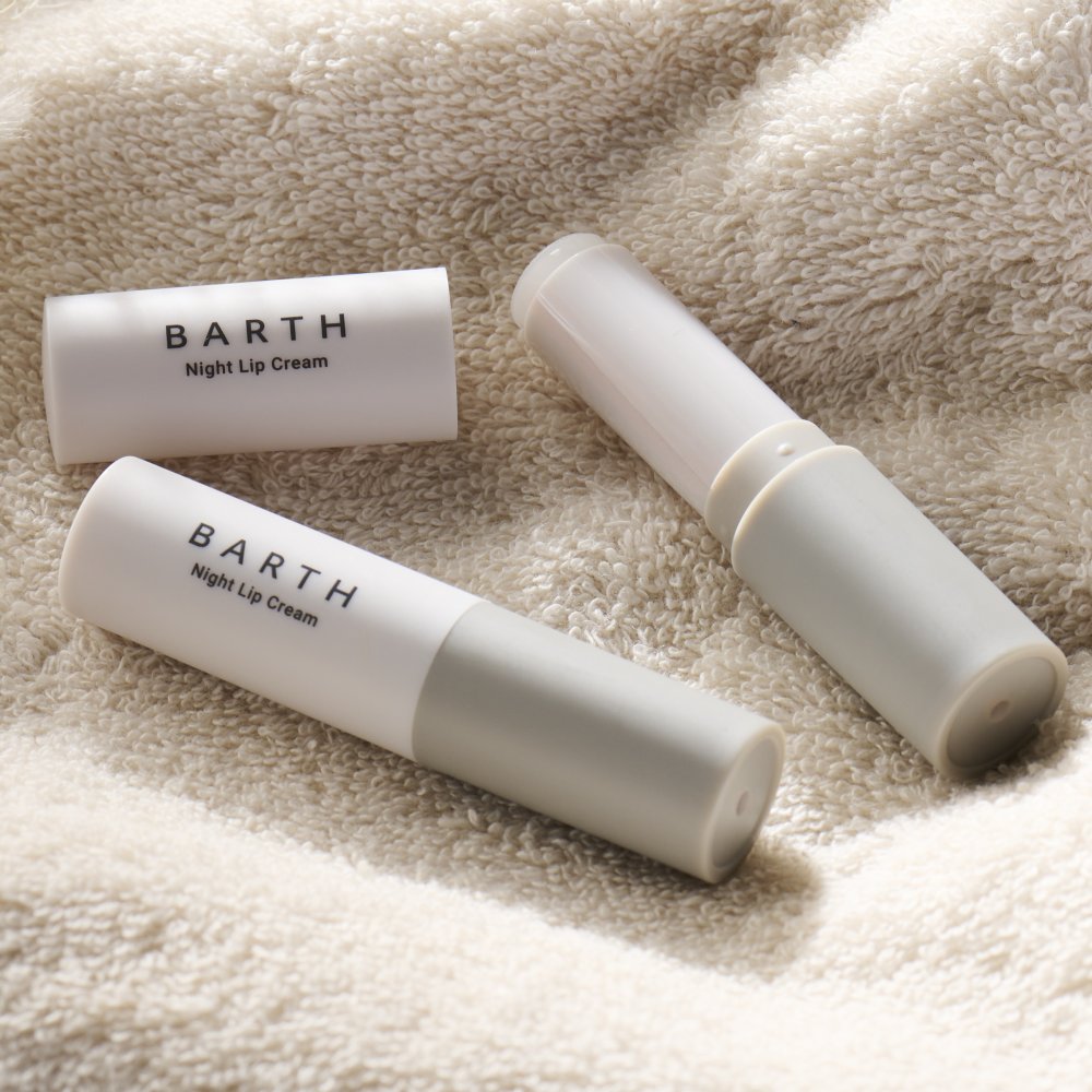 【ラッピング付き】BARTH 入浴剤・リップクリーム・フェイスマスクセット（全身トータルケアセット ギフト リラックスグッズ 女性 男性 プレゼント 記念日 おしゃれ 内祝い お祝い お礼 結婚 出産 誕生日 新生活 クリスマス）