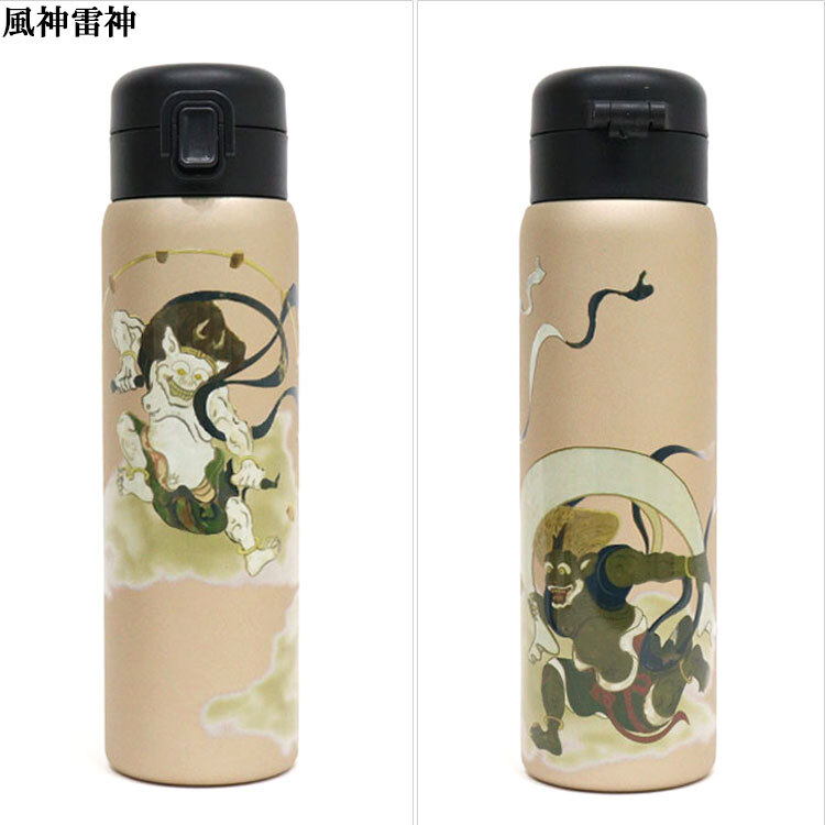 ワンタッチボトル480ml 和柄 841-004 841-005 841-006 841-009 送料無料 水筒 ステンレスボトル 保冷 保温 ボトル 舞妓 蒔絵 風神雷神 寿司 日本 日本伝統 ギフト 持ち運び おしゃれ 舞妓