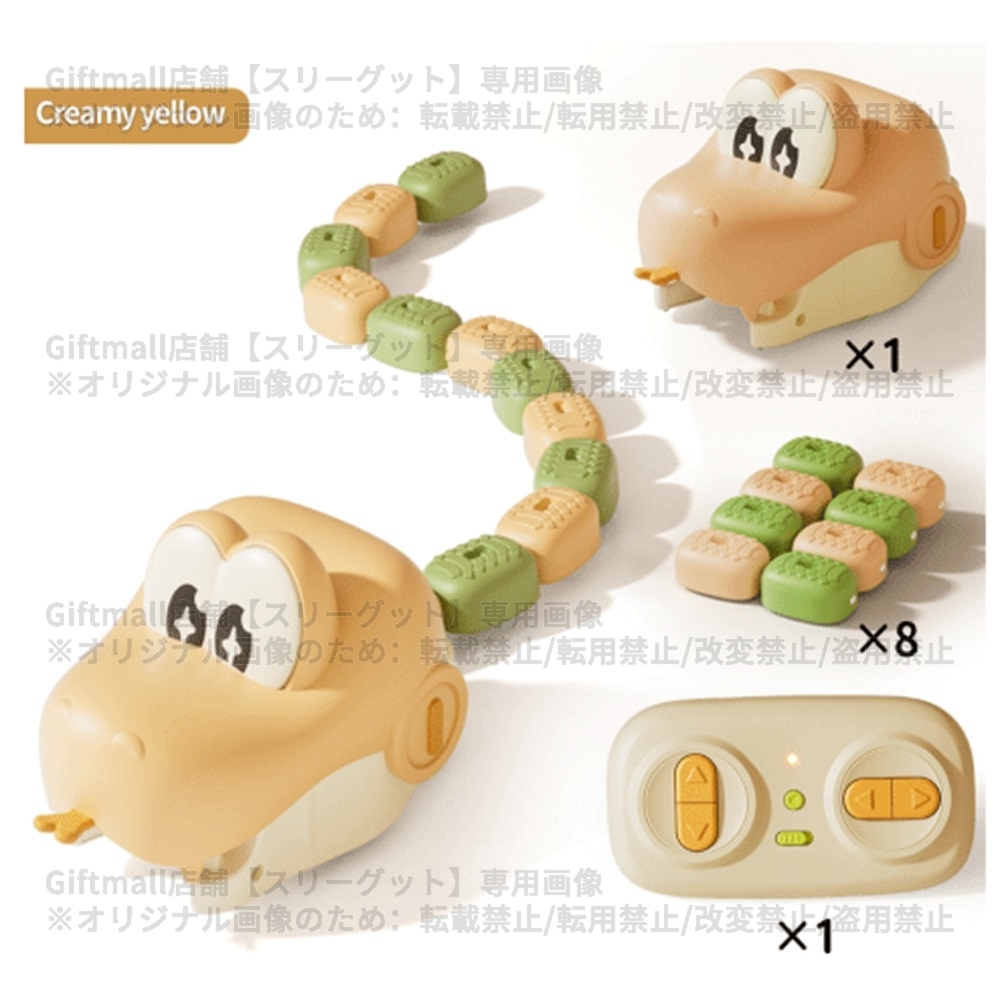 ヘビ食いゲーム マグネット連結ヘビ 知育玩具 磁石連結 子供 USB 女の子 知育おもちゃ 蛇おもちゃ ラジコンカー ヘビ型リモコンカー 磁石で無限に伸ばせる マグネット連結 充電式 3 男の子 4 歳 5 歳 誕生日プレゼント 親子