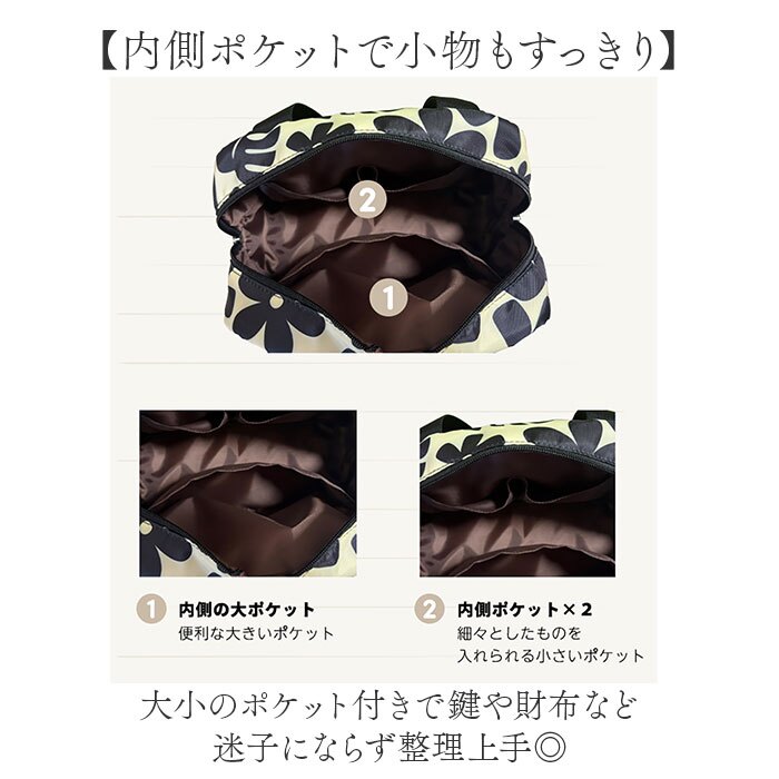 ハンナフラ バッグ CMO-MBST 通販 ミニボストンバッグ ハンドバッグ ミニトートバッグ ミニバッグ 大容量 カジュアルバッグ ファスナー付き 撥水 軽量 軽い 超軽量 コンパクトバッグ 手提げバッグ ママバッグ おむつポーチ 旅行 通勤 レディースバッグ