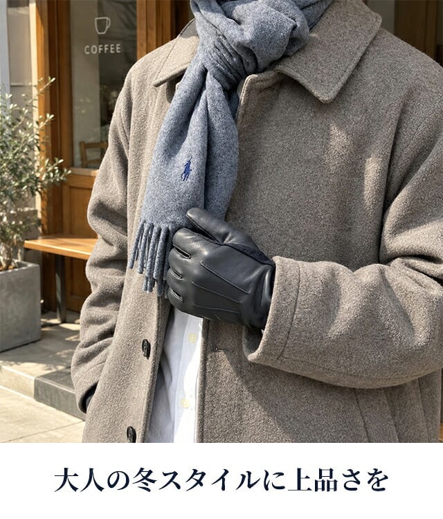 2026 最新 ポロ ラルフローレン 手袋 メンズ ブランド POLO RALPH LAUREN スマートフォン対応 ロゴ ワンポイント 無地 PG0095 黒 選べるモデル