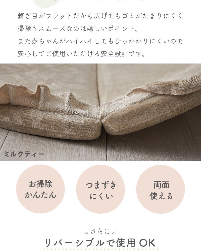 ラグ カーペット 撥水 かわいいウレタン さらさら無地のフランネル 円形 直径約100cm大人可愛い 低反発タイプ 洗える ホット 対応 滑り止め加工