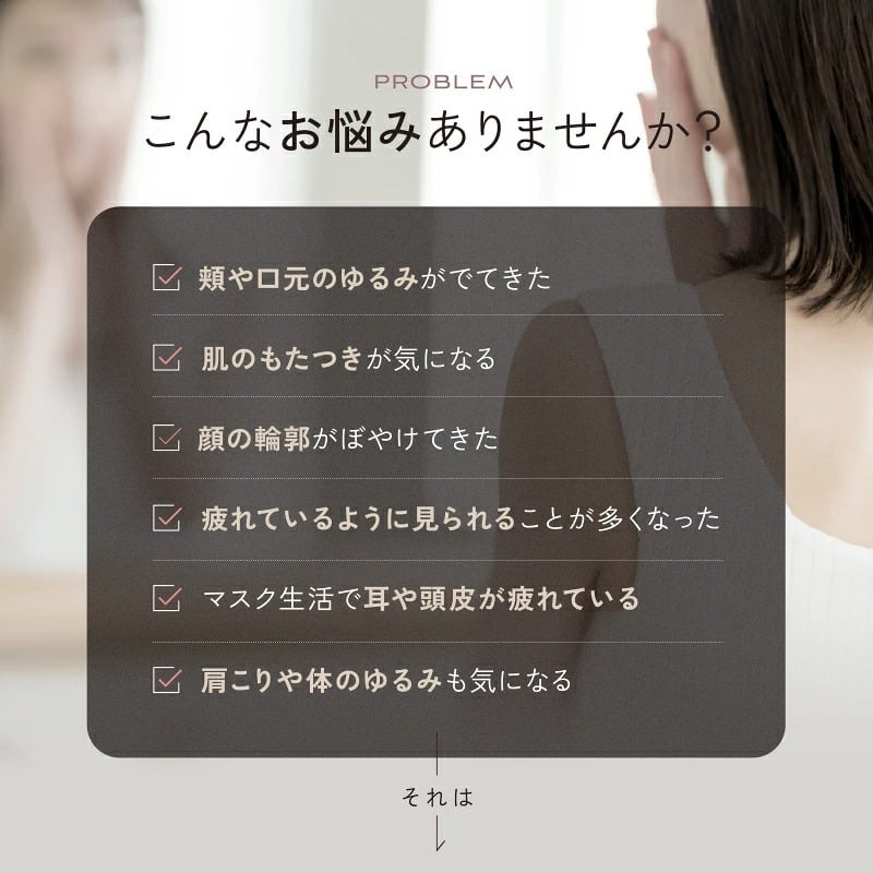 美顔器 EMS&RF リフトブラシボーテ EMS RF 頭皮ケア フェイスケア 全身ケア 防水 お風呂 バスタイム 赤色LED 光美容 顔 頭 デコルテ 二の腕 足 美容家電 女性 母 妻 誕生日 母の日 プレゼント 美容好き 実用的 ギフト