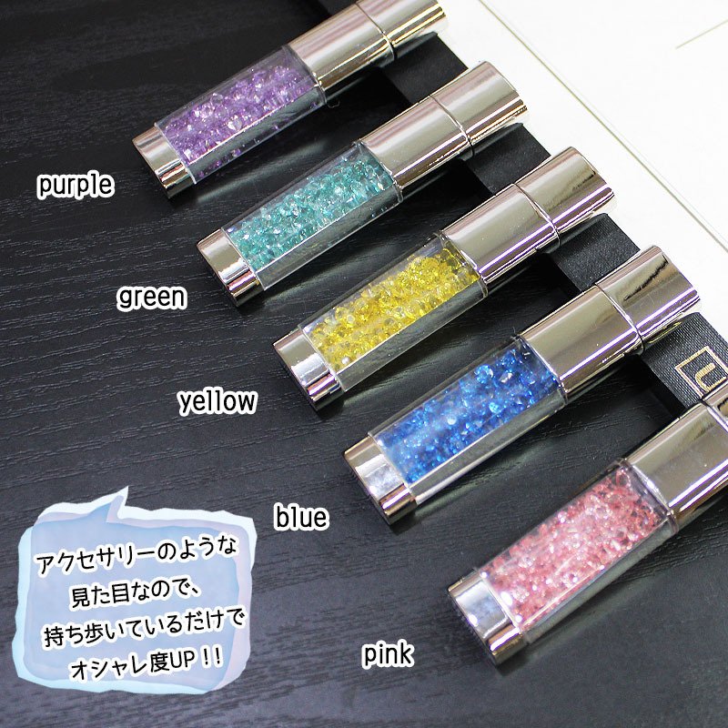 usb 名入れ 32 usbメモリ usbメモリー ソケット 32gb 32g 写真 可愛い usb名入れ キラキラ 雑貨 usb 蓋 キャップ付き ラインストーン 記念 誕生日 就職 プレゼント ギフト 父の日 男性 女性 定年 退職 卒業