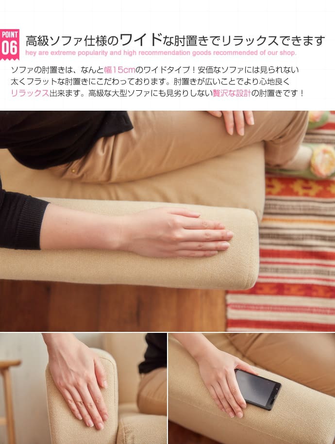 ソファ 座椅子 2.5人掛け コーデュロイ 天然木 おしゃれ 2.5P 二人掛け 2人掛け ー 2.5人 ウッドフレーム 一人掛け 二人がけ リビング 北欧 木製 ファブリック ロー ヴィンテージ レトロ