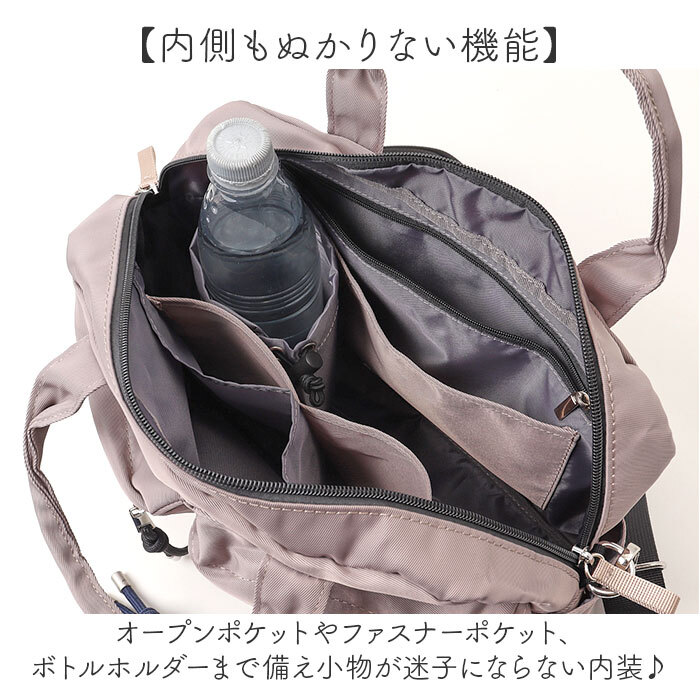 LRM バッグ CMO-1217 通販 ショルダーバッグ ショルダーバック 斜めがけバッグ 小さめ ボストンバッグ ボストンバック ショルダー レディース メンズ 斜めがけ 肩掛け 大人 軽量 シンプル 無地 大容量 通勤 旅行 キャリーオン レディースバッグ