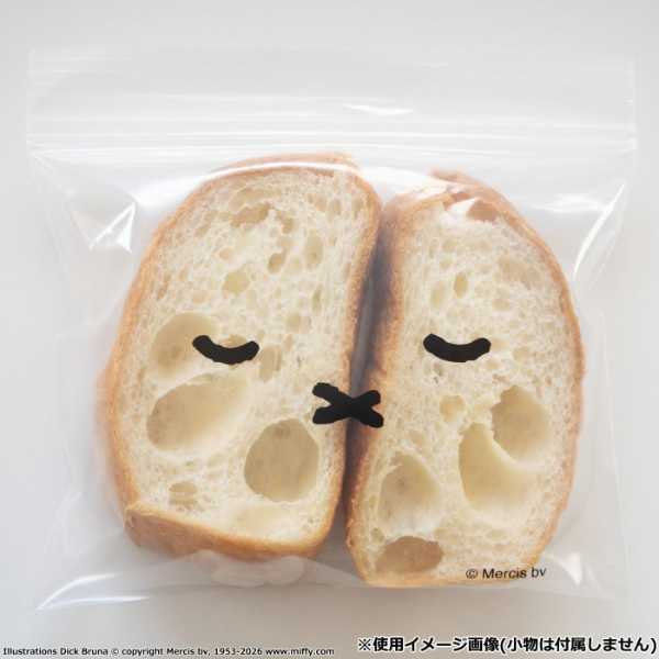 ミッフィー ストックバッグ Sサイズ 30枚入 オカトー miffy 保存袋 冷凍 冷蔵 保存容器 食品保存 ジップバッグ 小分け袋 旅行 仕分け 小物整理 キッチン雑貨 キャラクター