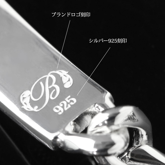 ハワイアンジュエリー ペア ブレスレット 刻印 無料 誕生石入れ可 幅8mm＆11mm 2本セット IDプレート シルバー925 文字 ブレスレット パーツ 名入れ BY THE SEA バイザシー カップル 夫婦 プレゼント ハロウィン 【品番：BL101-BL102P】