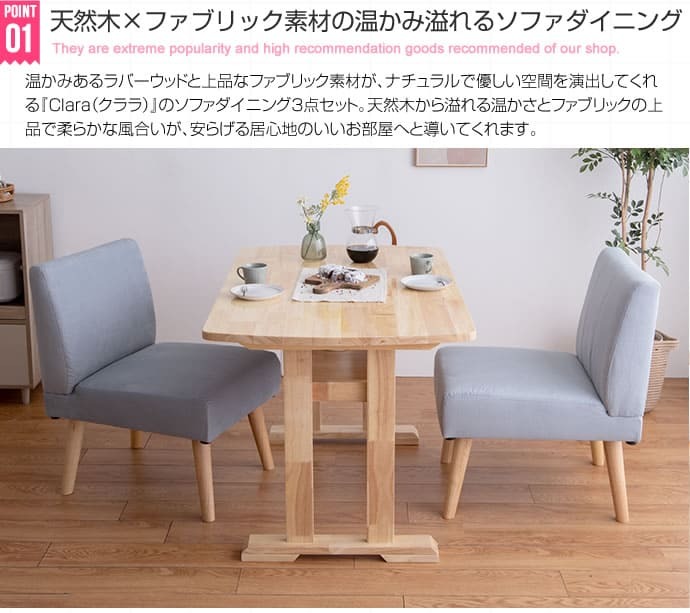 ダイニング3点セット セット ダイニングテーブル ダイニングチェア 2人掛け 3点セット 撥水 木製 北欧 おしゃれ オシャレ 幅120cm ダイニング 食卓セット 食卓テーブル 食卓 食卓机 ダイニングセット 食卓3点セット テーブルチェアセット 家具