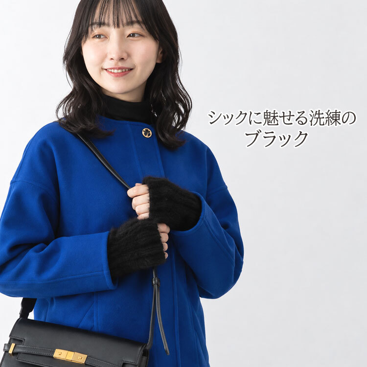 ミンク ファー アームウォーマー ロング ロング リストウォーマー ハンドウォーマー