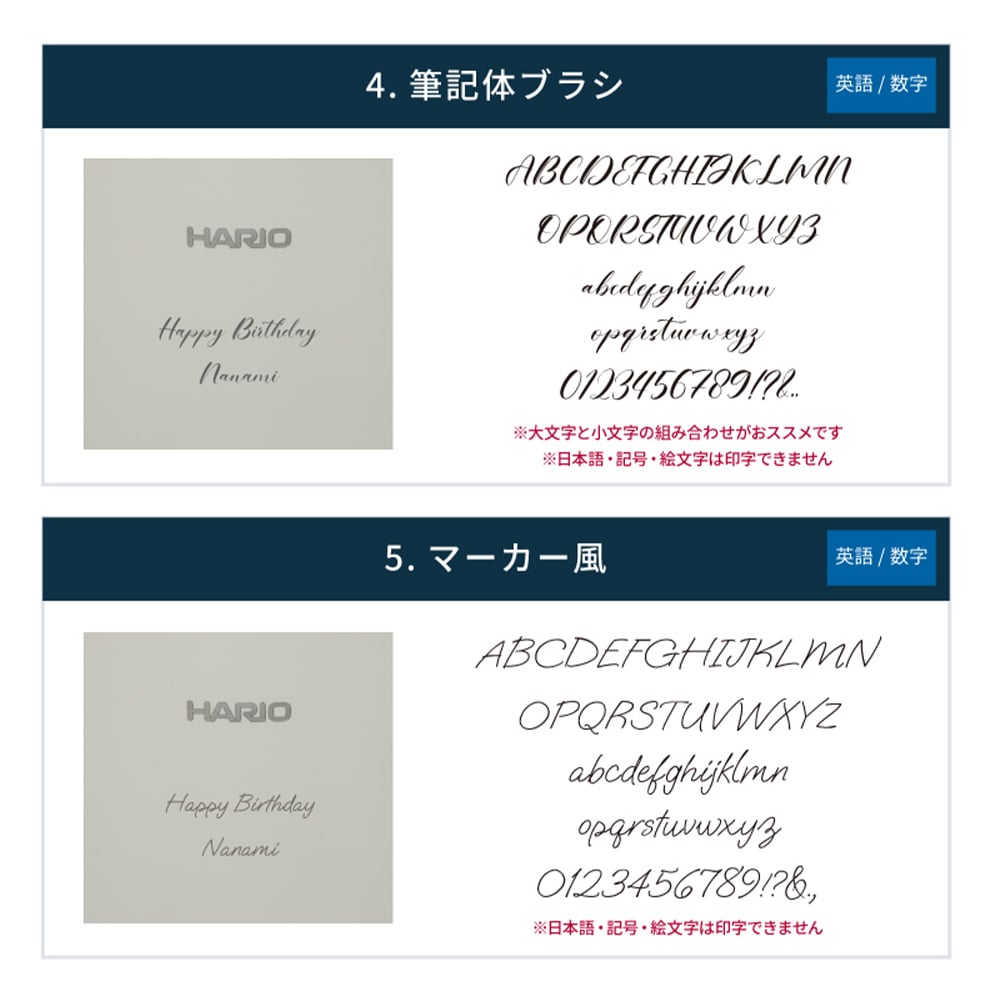 名入れ マグカップ HARIO ハリオ ティー&コーヒーメーカーマグ ハンドドリップ 初心者 ギフト セット コーヒー ティー ペーパーレス 保温マグ 保冷マグ マグカップ 父の日 プレゼント 誕生日 記念日 お祝い 友人 母 父 両親 祖母 祖父 グレージュ ギフト プレゼント お茶 コーヒー エコ eco