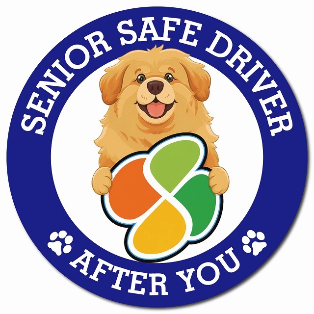 カーサイン 高齢者マーク SENIOR SAFE DRIVER チベタンマスティフ マグネット 強力 直径13cm 肉球 日本製 車 ステッカー