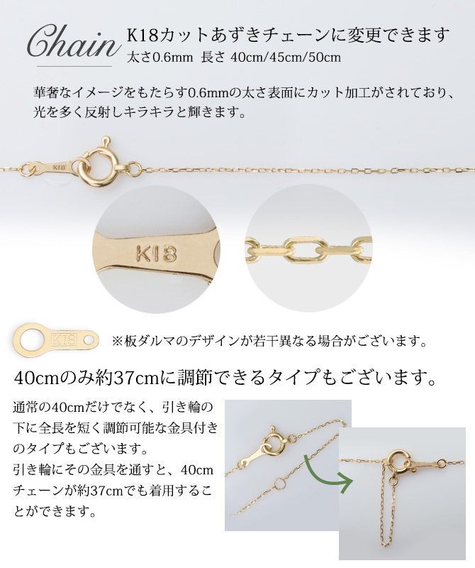 ゴールド ネックレス K18 18金 ネックレス ダイヤモンド ゴールド ネックレス チェーン フラワー 花 選べる3色 イエロー ピンク ホワイト シンプル 華奢 上品 彼女 妻 女性 レディース 誕生日 プレゼント ハロウィン 【品番：CG-TI-496】