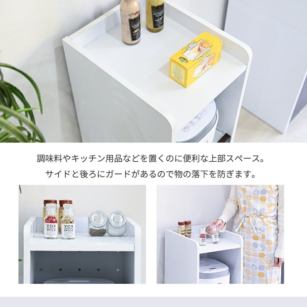 レンジ台 キッチン収納 トースターラック 約 幅 35 高さ 90 隙間収納スリムラックミニ キャスター付き ワゴン ロータイプ ：