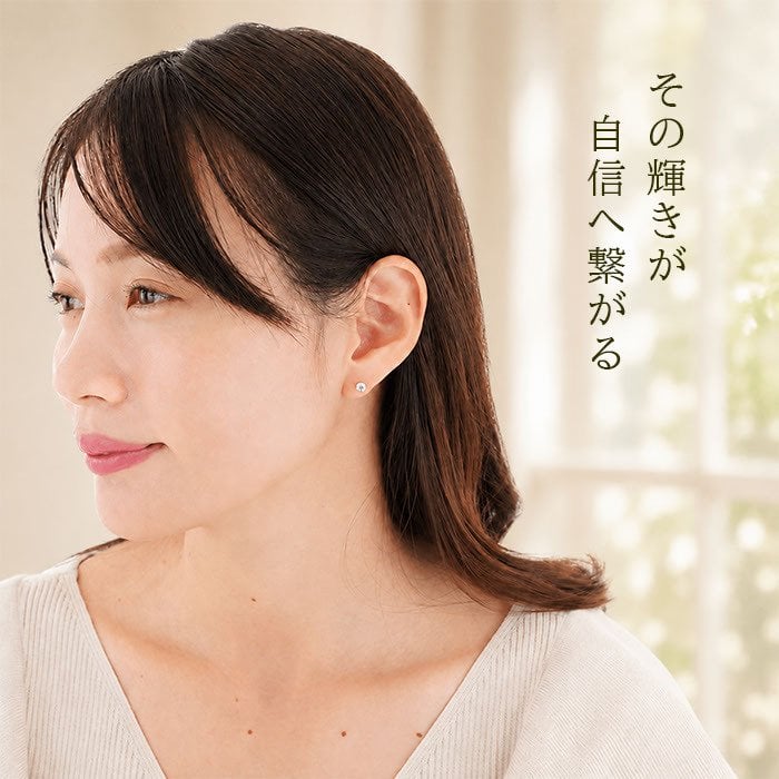 つけっぱなし ピアス レディース セカンドピアス 軸太 ロングポスト キュービック ジルコニア 4mm 金属アレルギー 医療用 サージカル ステンレス 片耳 シンプル かわいい