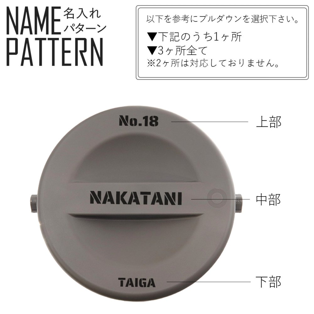 専用保冷剤付き ワークマン 真空ハイブリッドコンテナ ダークブラウン 約5L 500mL 約4本 保冷 保温 持ち運び コンテナ キャンプ バーベキュー アウトドア キャンプ道具 グッズ 部活 職場 通販 2026