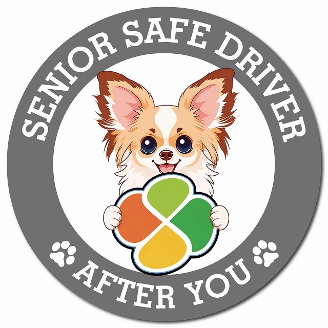 カーサイン 高齢者マーク SENIOR SAFE DRIVER パピチワ マグネット 強力 直径13cm 肉球 日本製 車 ステッカー
