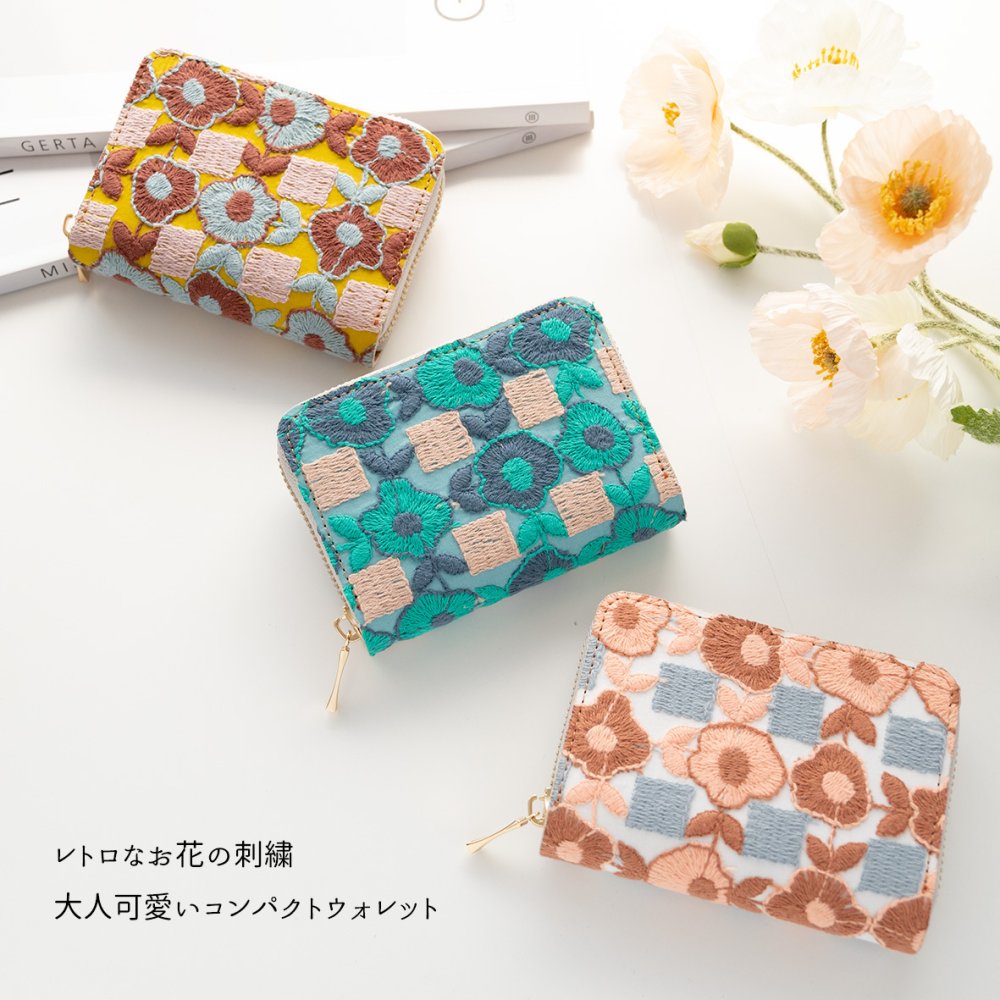 お札が折れない コンパクトウォレット 【 レトロフラワー 】 全面 ミニ財布 プレゼント