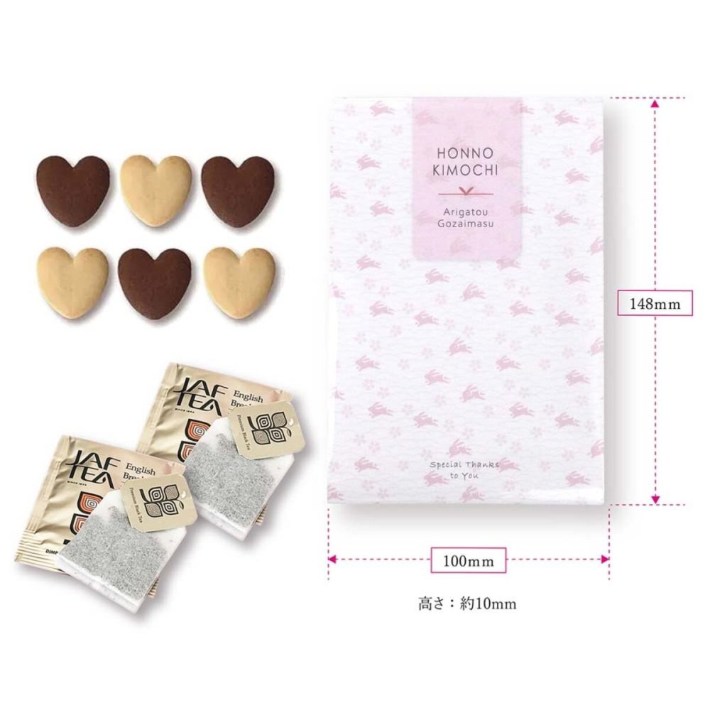 夢うさぎ クッキー 紅茶 詰め合わせ ギフト 計12セット入 スイーツ 個包装 かわいい 焼き菓子 紅茶ティーバッグ【北海道・沖縄県・離島 配送不可】