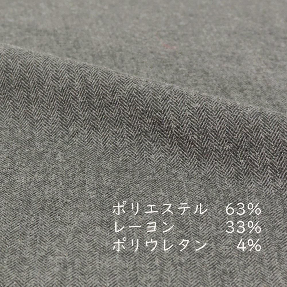 【送料無料】シニア　暖 シニア 80代冬  柔らかゴム おばあちゃん ズボン 総ゴム  ヘリンボン  レディース S M L LL 3L 4L 5L  裏起毛でふんわりあったかパンツ 股下60cm 【9604】