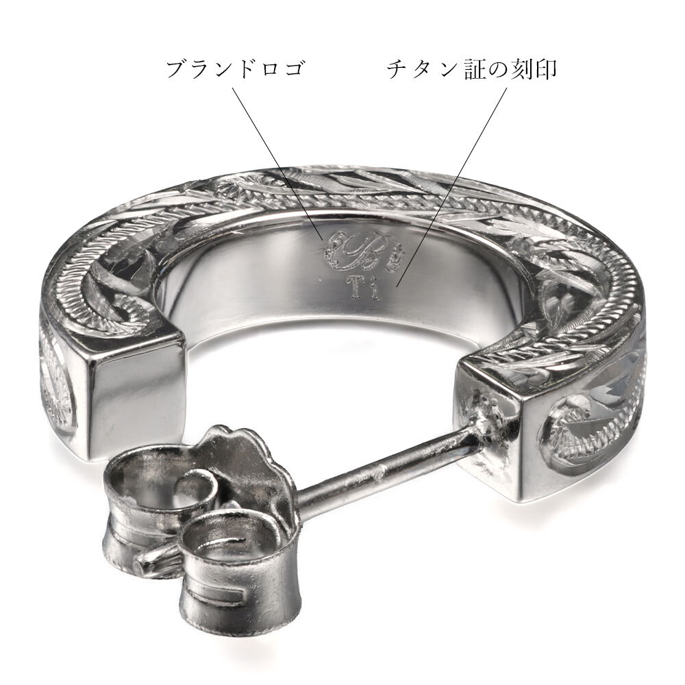 金属アレルギー フープピアス ハワイアンジュエリー 純チタン 誕生石 フープピアス【M】 片耳購入可能 キャッチ シンプル 片耳 20G(ゲージ) BY THE TIEA バイザシー ギフト ハロウィン 【品番：TIE108】