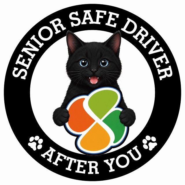 カーサイン 高齢者マーク SENIOR SAFE DRIVER 黒 ステッカー シール 直径13cm 肉球 日本製 車
