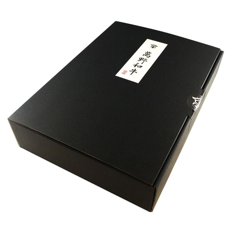 萬野和牛焼き肉用モモ600g (MBY60-MAN) [お中元][お歳暮] ※送料無料(北海道・沖縄・離島への配送不可)