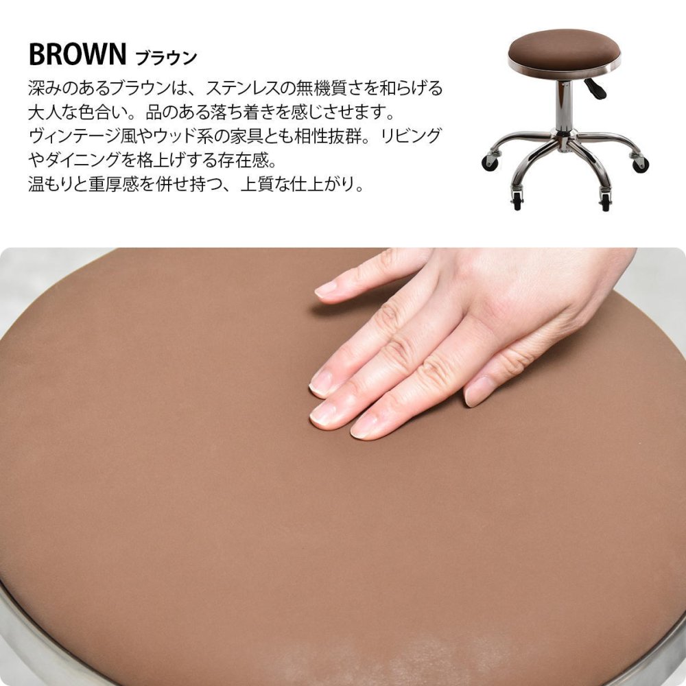 昇降スツール Sten ONSU0335 ガス圧昇降スツール スツール インダストリアル モダン 円形 スチール クール幅51cm 奥行51cm 高さ43.5～58cm 新生活