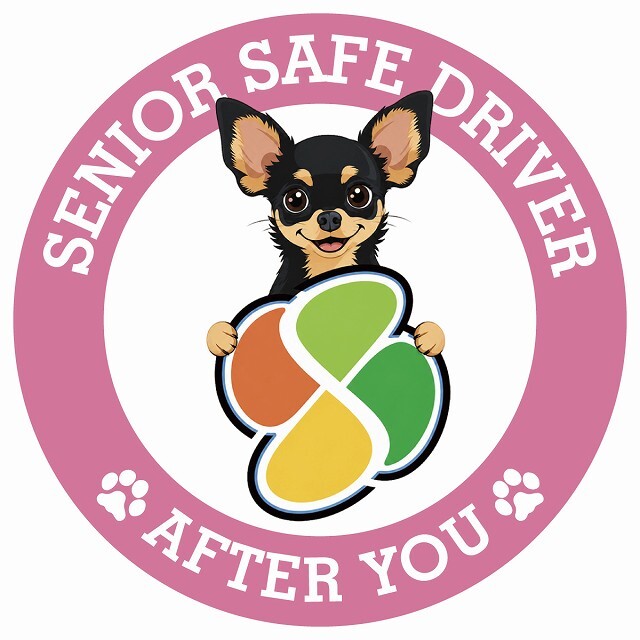 カーサイン 高齢者マーク SENIOR SAFE DRIVER チワピン ステッカー シール 直径13cm 肉球 日本製 車