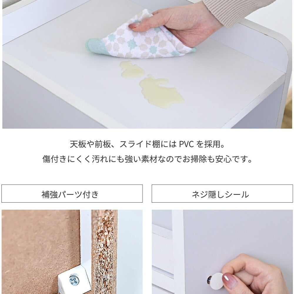 食器棚 キッチン収納 すきま 隙間収納 キッチン ミニ キッチン家電収納 家電ラック 家電収納棚 コンパクト 収納 スリム ラック 棚 幅33 高さ 120 キッチンラック：