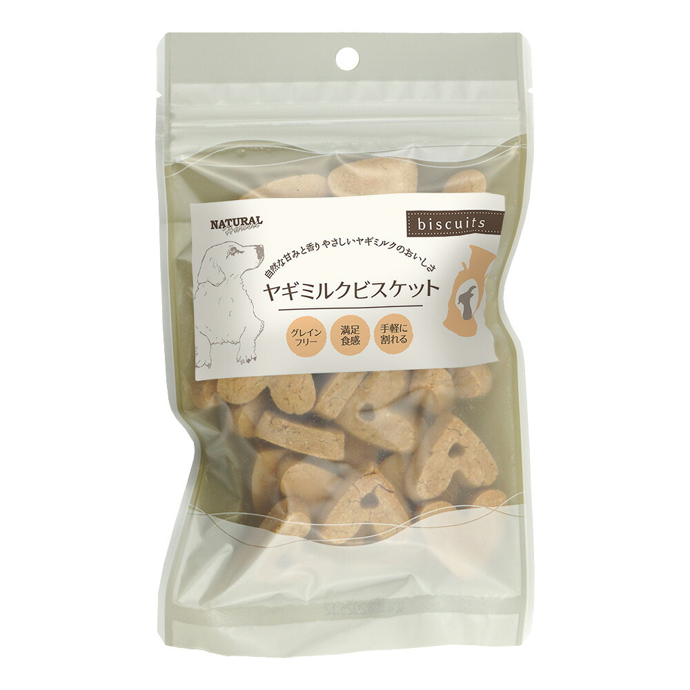 ナチュラルハーベスト NaturalHarvest ヤギミルクビスケット 低リン 犬用おやつ 80g