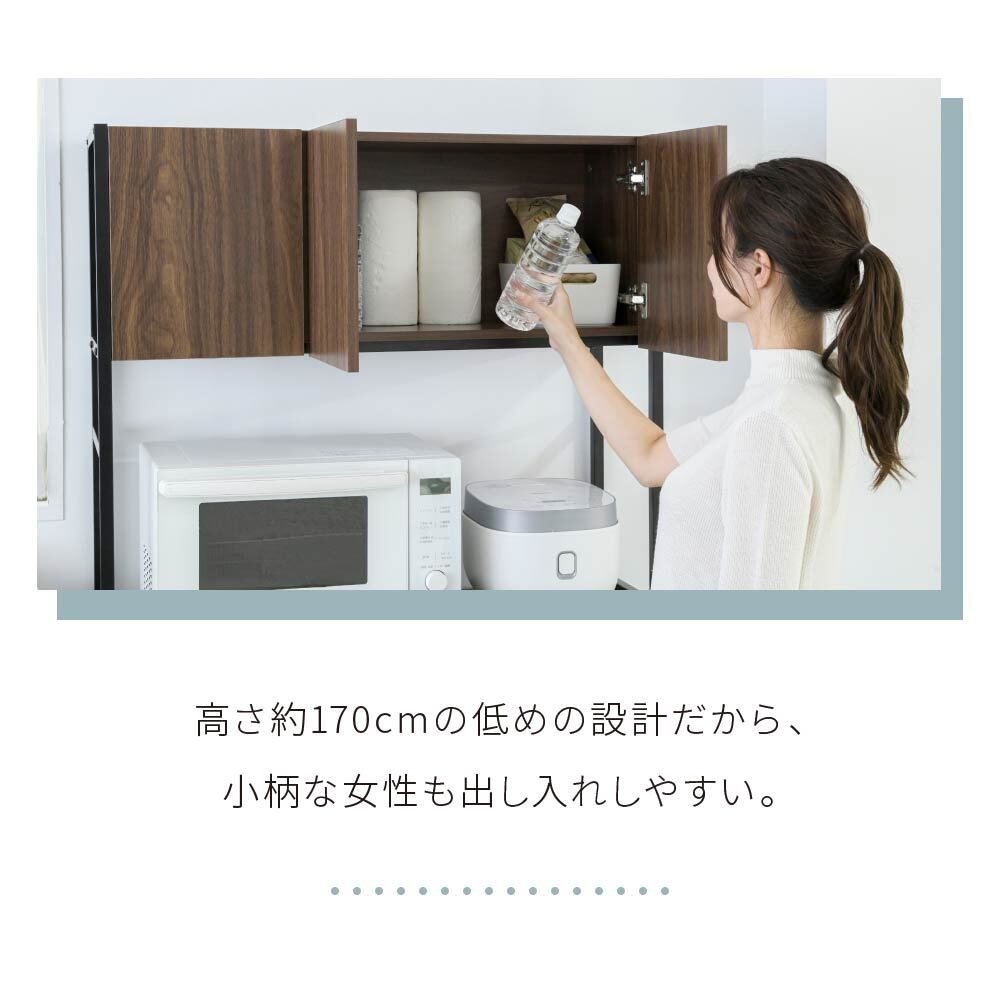 食器棚 ゴミ箱収納付き ゴミ箱上収納 ラック キッチン 隙間収納 幅91 奥行40 高さ170 レンジ台 大型レンジ対応 ゴミ箱収納 レンジラック 作業台 扉付き 木製 ホワイト ブラウン：