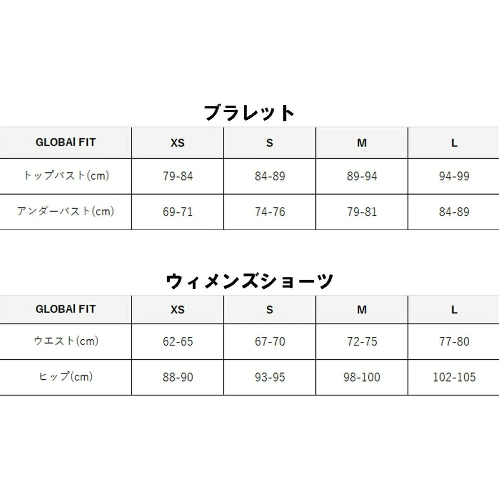 カルバンクライン Calvin Klein(CK) ブラ&ショーツ ブラレット ブラジャー ロゴ 2WAY ノンワイヤー ストラップ アンダーウェア 下着 QP3561O レディース ブラック