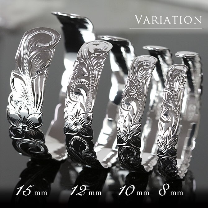 ハワイアンジュエリー バングル ハワイアンジュエリー ブレスレット ペアバングル 幅10mm＆12mm 刻印 無料 サイズが選べる オープンバングル ペア 2本セット カットアウト スクロール シルバー925 太め カップル 夫婦 プレゼント ハロウィン 【品番：B5003-10-12P】